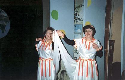 cast members